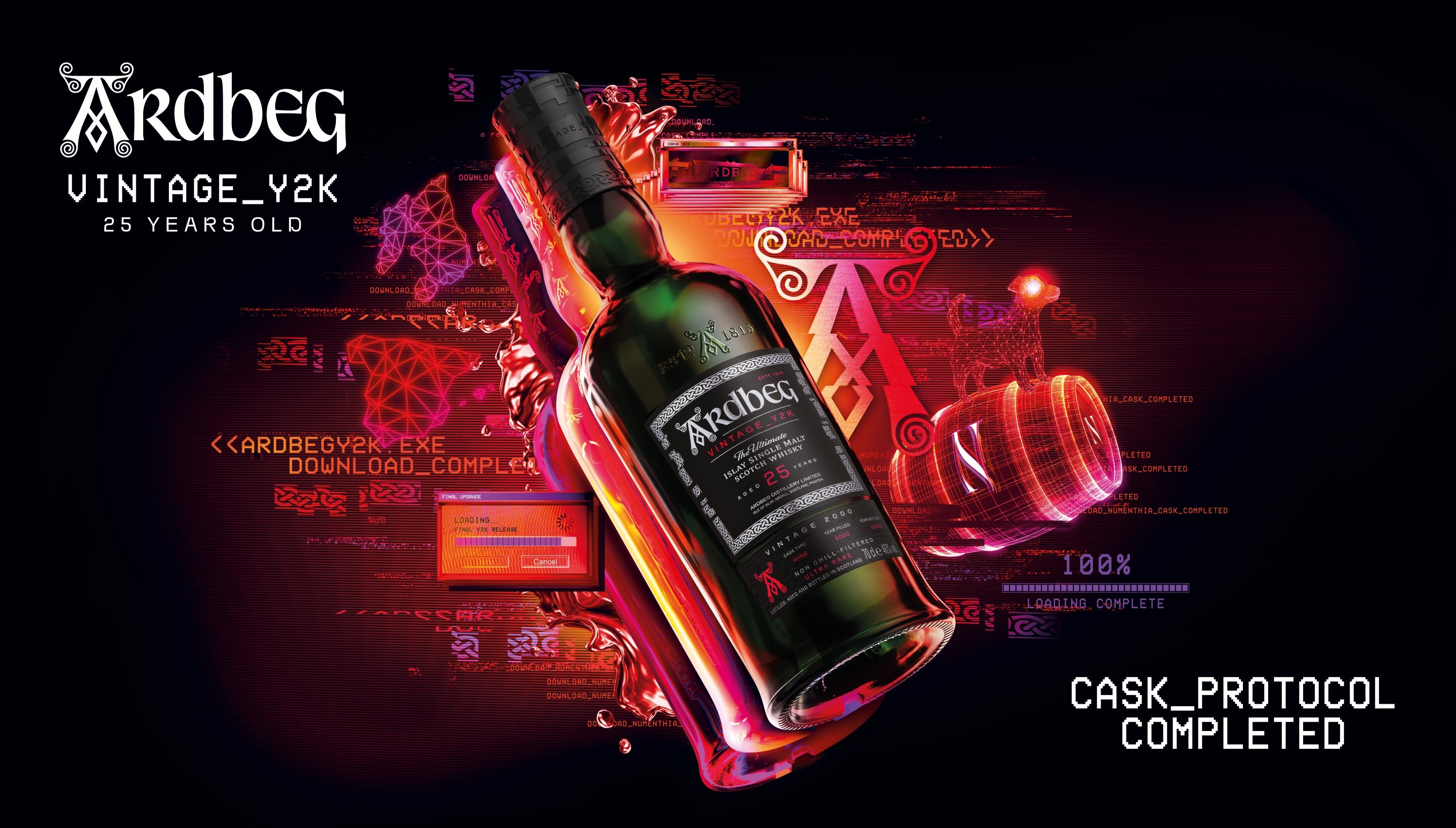 ARdbeg ５年など６本セット アードベッグ コミッティーストア