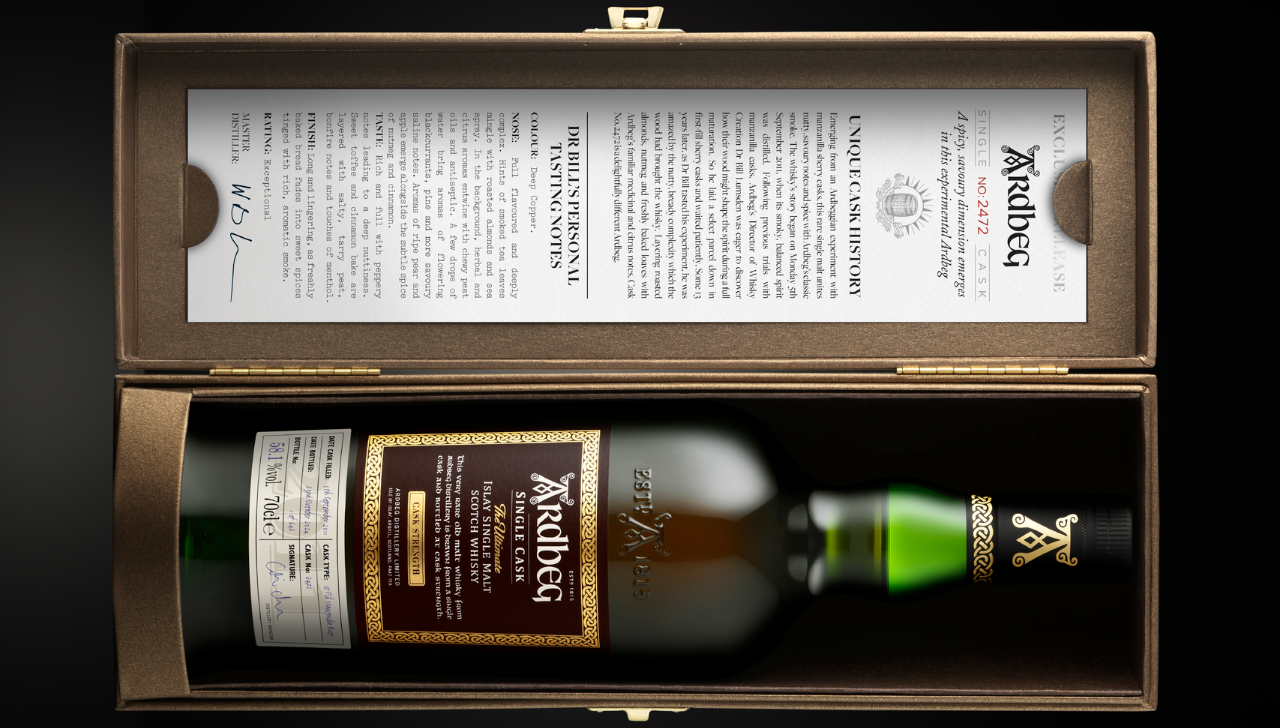 アードベッグ コミッティーストア アードベッグ コミッティーストア