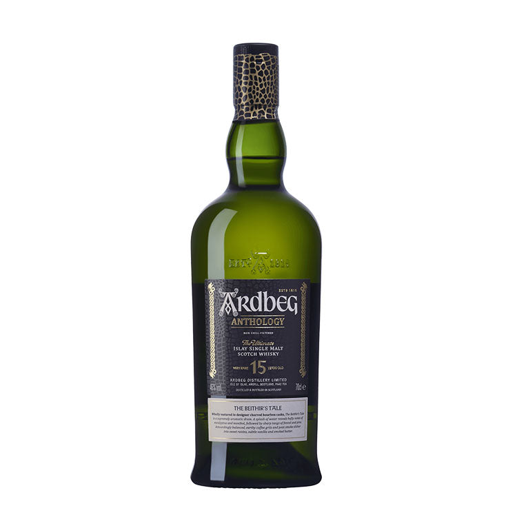 Ardbeg Smokiverse アードベック スモーキーバース ２本 Ardbeg SMOKIVERSE – アードベッグ コミッティーストア